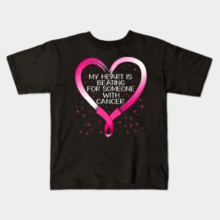 my heart breast cancer awareness Kids T-Shirt